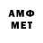 Кетамин VHQ lding