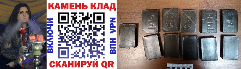 Гашиш 40% ТГК  Купить закладки  Ессентукская 