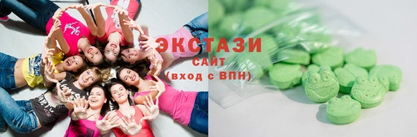 дживик Алексин