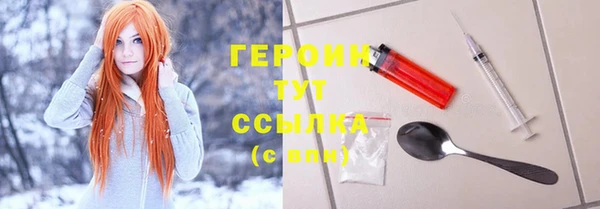 ECSTASY Армянск