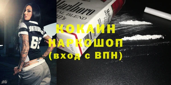 ECSTASY Армянск