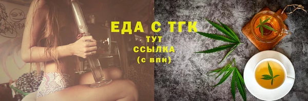 ECSTASY Армянск